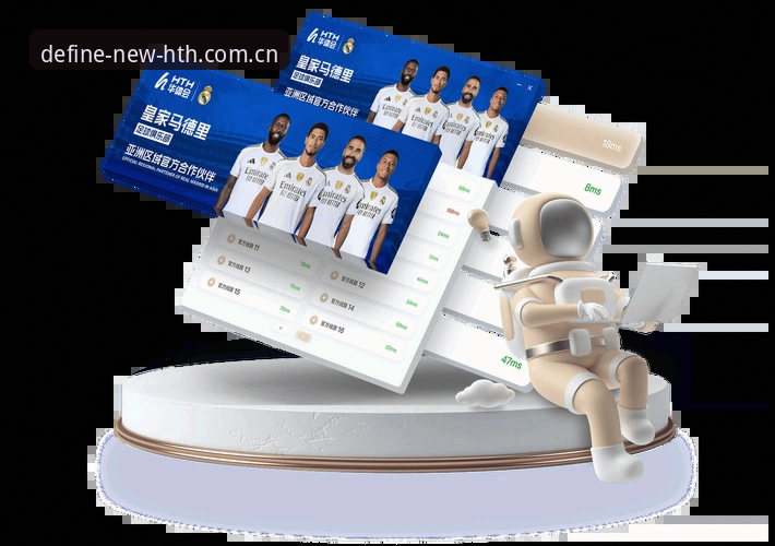HTH中国区登录教程 华体会体育安卓APP深度评测:从入坑到精通,这份登录避坑指南值得收
