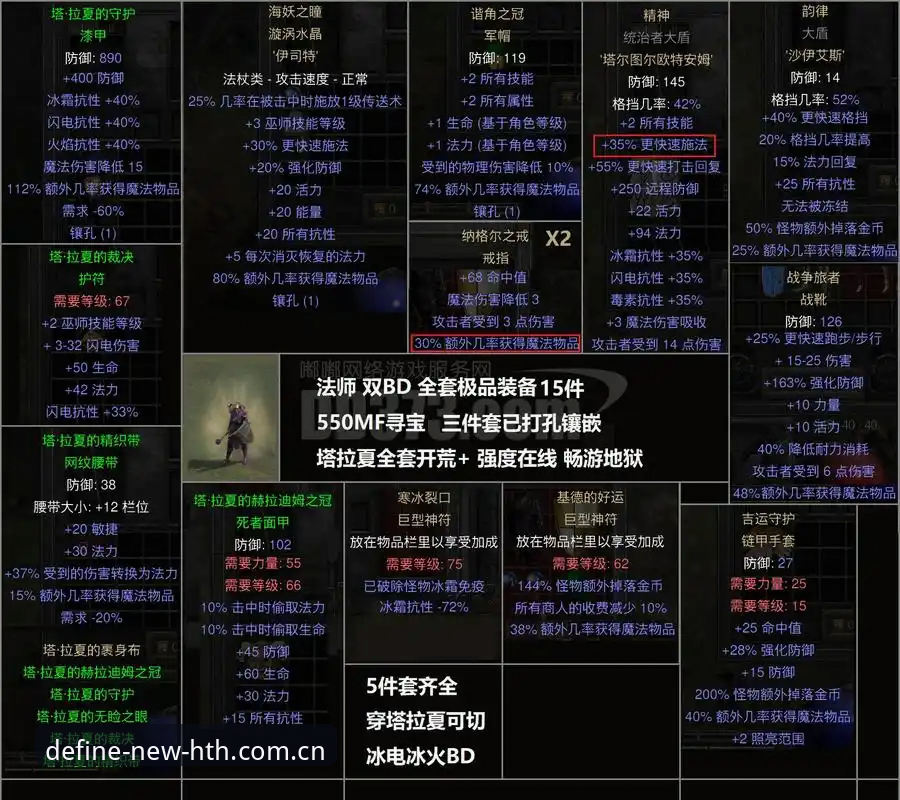 华体会CN赛事数据2026最新版本 华体会CN赛事数据2026最新版本凭什么让人连问三天?答案藏在这几个细节里